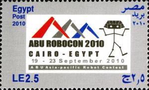 Colnect-1823-979-ABU-Robocon-2010.jpg