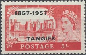 Colnect-3481-301-Queen-Elisabeth-centenary-overprint.jpg