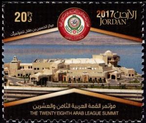 Colnect-4428-644-28th-Arab-League-Summit-Amman.jpg