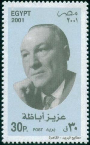 Colnect-4469-911-Aziz-Abaza-Pasha-1898-1973.jpg