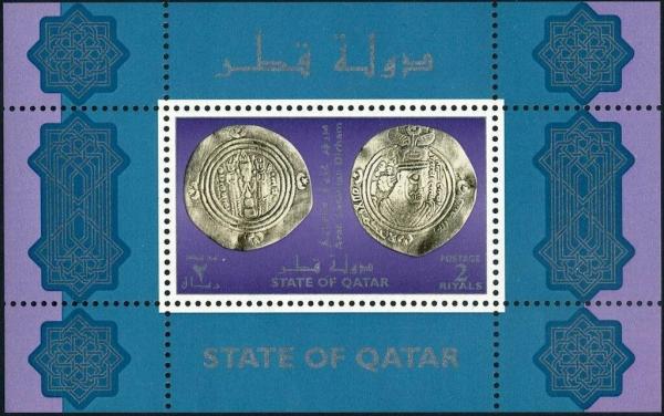 Colnect-5532-107-Arab-Sasanian-dirham.jpg