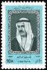 Colnect-1723-856-Sheik-Sabah-as-Salim-al-Sabah.jpg