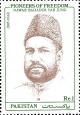 Colnect-2181-184-Nawab-Bahadur-Yar-Jung.jpg