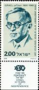 Colnect-2618-727-Z-Jabotinsky-1880-1940.jpg