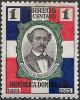 Colnect-2959-607-Juan-Pablo-Duarte-1813-1876.jpg