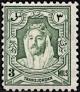 Colnect-5395-031-Amir-Abdullah-Ibn-Hussein.jpg