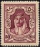 Colnect-5395-046-Amir-Abdullah-Ibn-Hussein.jpg