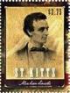 Colnect-6310-270-Abraham-Lincoln.jpg