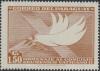 Colnect-2724-481-Peace-Dove-and-Cross.jpg