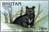 Colnect-3447-552-Asiatic-Black-Bear-Ursus-thibetanus.jpg