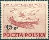 Colnect-459-429-Dove-of-peace-overprint-45g-on-15z.jpg