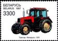 Colnect-1048-992-Tractor-Belarus-1221.jpg