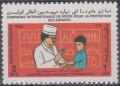 Colnect-1413-725-Vaccinating-child.jpg