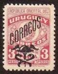 Colnect-2125-212-Overprint-in-black--CORREOS--and-postal-emblem.jpg