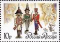 Colnect-3832-301-PTchaikovsky--Nutcracker--Russian--Nutcracker--puppets.jpg