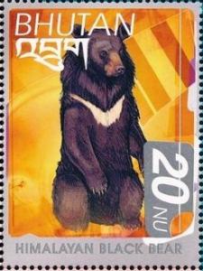 Colnect-3398-649-Asiatic-Black-Bear-Ursus-thibetanus.jpg