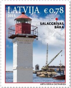 Colnect-2837-334-Salacgriva-Lighthouse.jpg