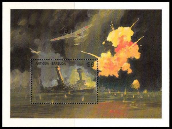 Colnect-1832-025-Attack-on-Pearl-Harbor.jpg