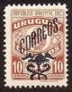 Colnect-2097-064-Overprint-in-black--CORREOS--and-postal-emblem.jpg