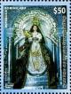 Colnect-6012-043-Nicaragua--Immaculate-Conception-of-El-Viejo.jpg