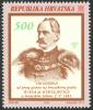 Colnect-5633-080-150-Years-of-First-Speach-on-Croatian-Language-in-Croatian-P.jpg