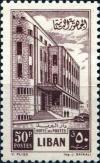 Colnect-1343-440-Postal-Administration-Building.jpg