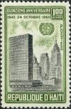 Colnect-1553-617-UN-Headquarter-in-New-York.jpg