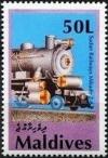 Colnect-3504-998-Mikado-Sudan-Railways.jpg