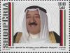 Colnect-3985-382-Shiekh-Sabah-Al-Ahmad-Al-Jaber-Al-Sabah-emir-of-Kuwait.jpg