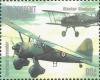 Colnect-4511-302-Gloster-Gladiator-Westland-Lysander.jpg