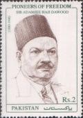 Colnect-2158-167-Sir-Adamjee-Haji-Dawood.jpg