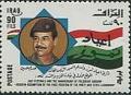 Colnect-2538-027-President-Saddam-Hussein-national-flag.jpg