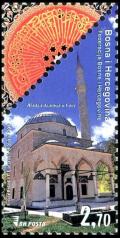 Colnect-5843-780-Alad%C5%BEa-Mosque-Fo%C4%8Da.jpg