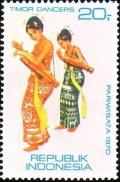 Colnect-951-871-Traditional-Dancers.jpg