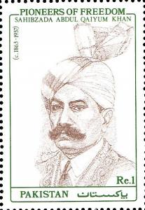 Colnect-2181-187-Sahibzada-Abdul-Qaiyum-Khan.jpg