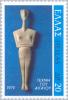 Colnect-174-310-Aegean-Art---Cycladic-Figure-from-Amorgos-island.jpg