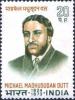 Colnect-1523-300-Michael-Madhusudan-Dutt-1824-1873.jpg