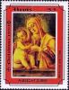 Colnect-5145-612--quot-Madonna-and-Child-quot-.jpg