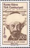 Colnect-1678-359-Buhurizade-Mustafa-1640-1712-Turkish-Composer.jpg