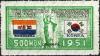 Colnect-1910-263-Rep-of-S-Africa--amp--Korean-Flags.jpg