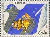 Colnect-671-135-Spacecraft--Mars-1--USSR-1962.jpg