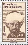 Colnect-1678-359-Buhurizade-Mustafa-1640-1712-Turkish-Composer.jpg