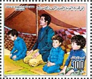 Colnect-4816-314-Gaddafi-and-his-children.jpg