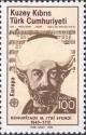 Colnect-1678-359-Buhurizade-Mustafa-1640-1712-Turkish-Composer.jpg