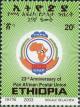 Colnect-3343-993-Pan-African-Postal-Union.jpg