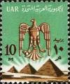 Colnect-1307-511-Saladin-eagle-and-pyramids-in-Giza.jpg