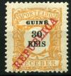 Colnect-1766-038-Postage-Due---REPUBLICA.jpg