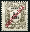 Colnect-1766-039-Postage-Due---REPUBLICA.jpg