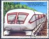 Colnect-2321-573-Maglev-Transrapid.jpg