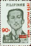 Colnect-2918-097-1976-Felipe-Agoncillo-Overprinted-in-Red.jpg